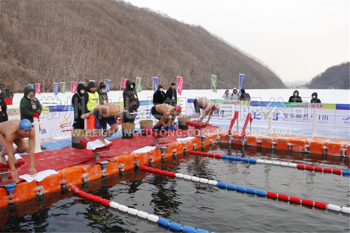 吉林白山体彩杯大众冬泳邀请赛 (37)