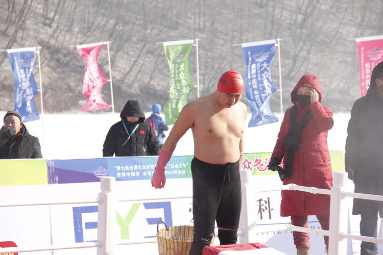 吉林白山体彩杯大众冬泳邀请赛2021 (53)