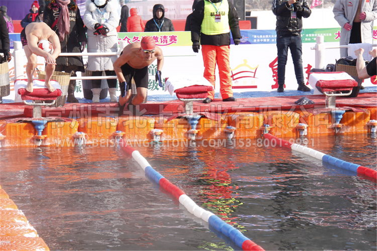 吉林白山体彩杯大众冬泳邀请赛 (6)